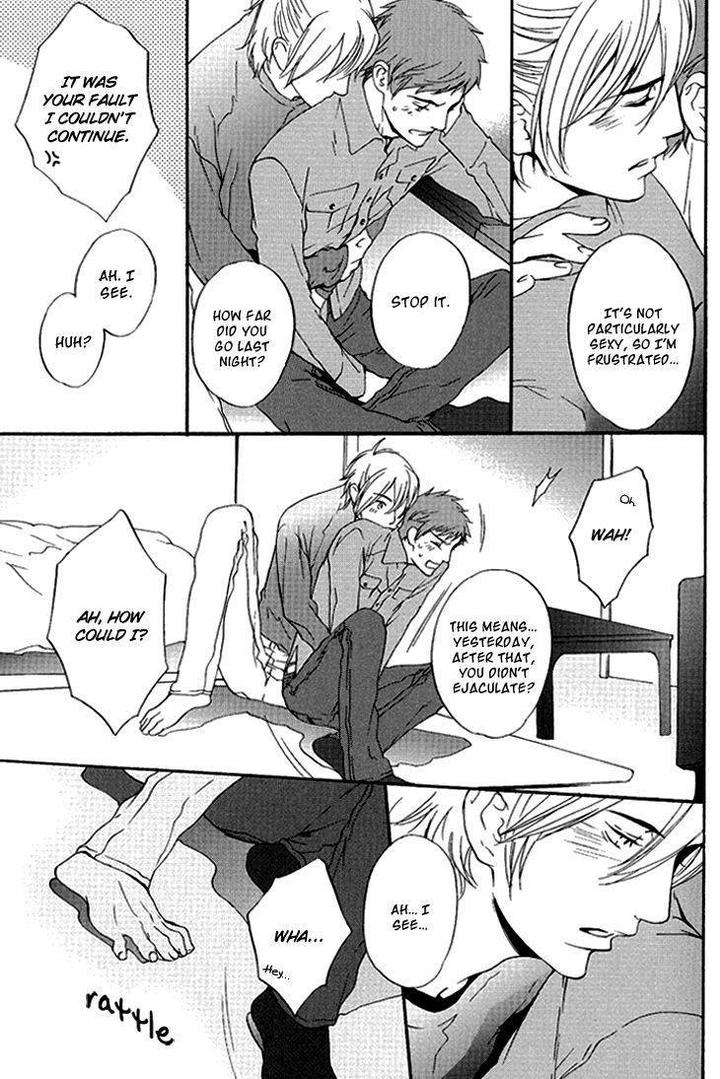 Miteranneeyo-By-Takumi-You-Eng page 17