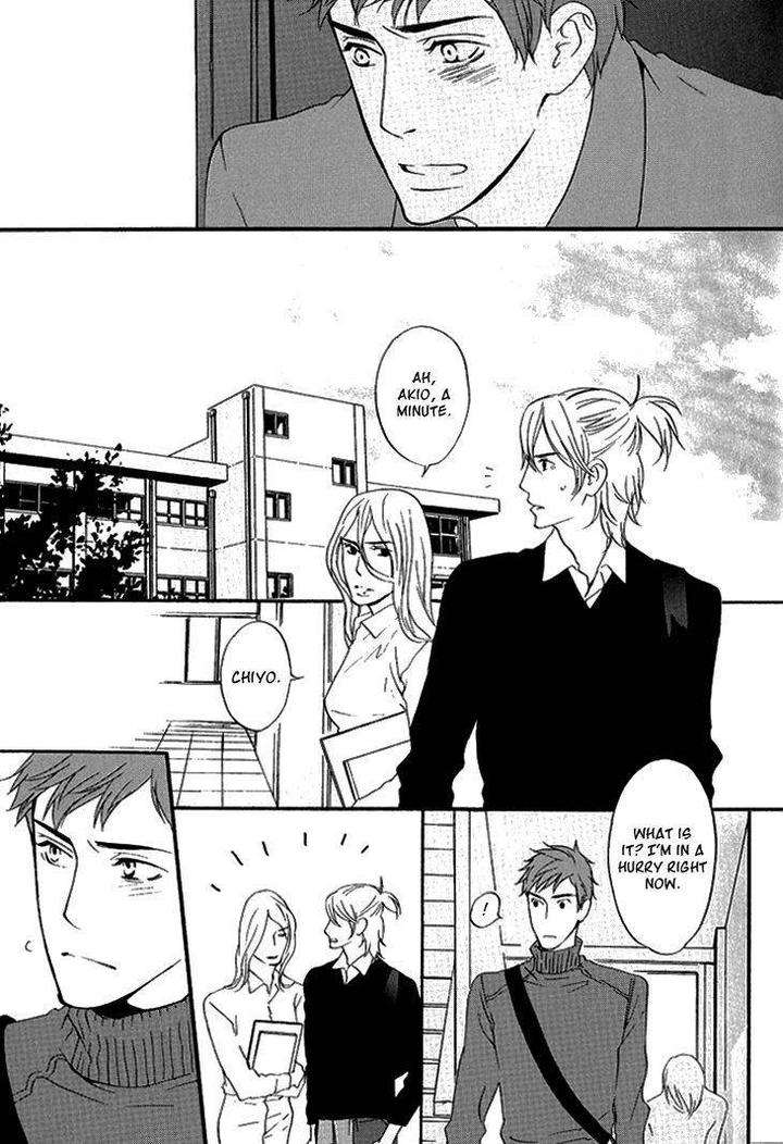 Miteranneeyo-By-Takumi-You-Eng page 23