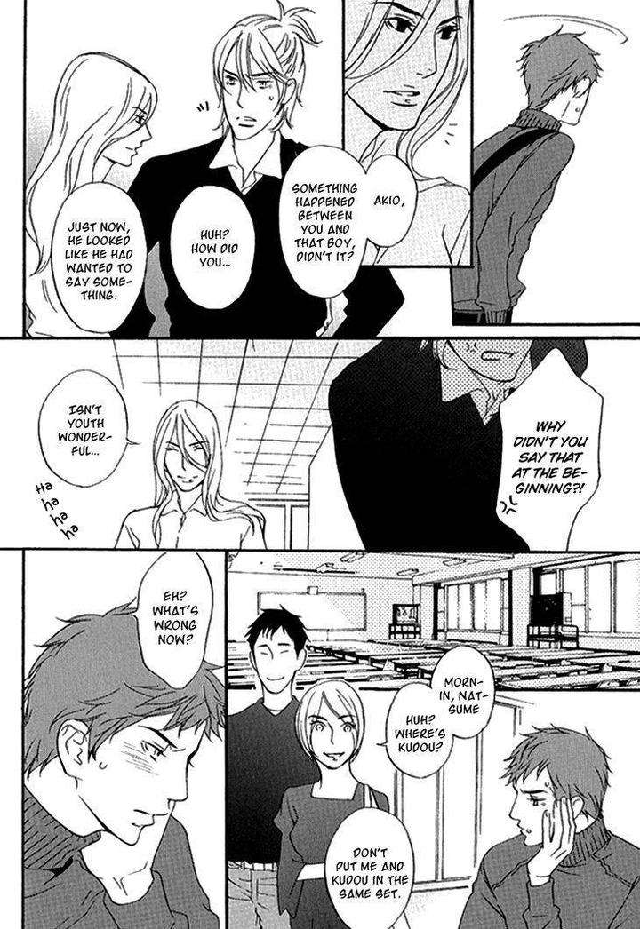 Miteranneeyo-By-Takumi-You-Eng page 24