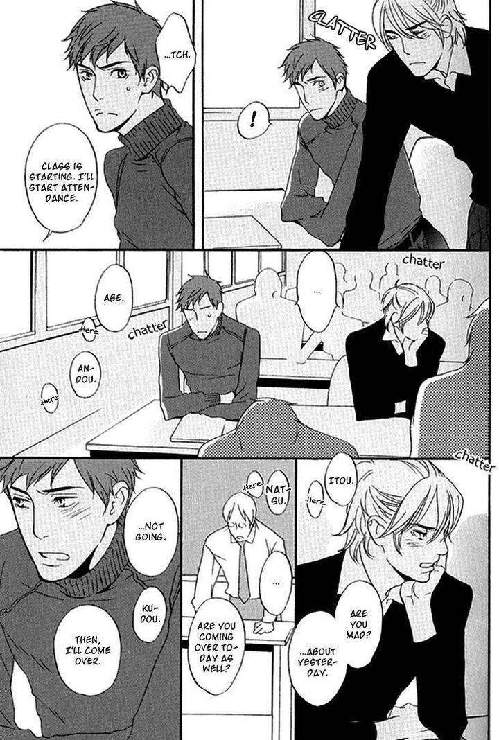 Miteranneeyo-By-Takumi-You-Eng page 25