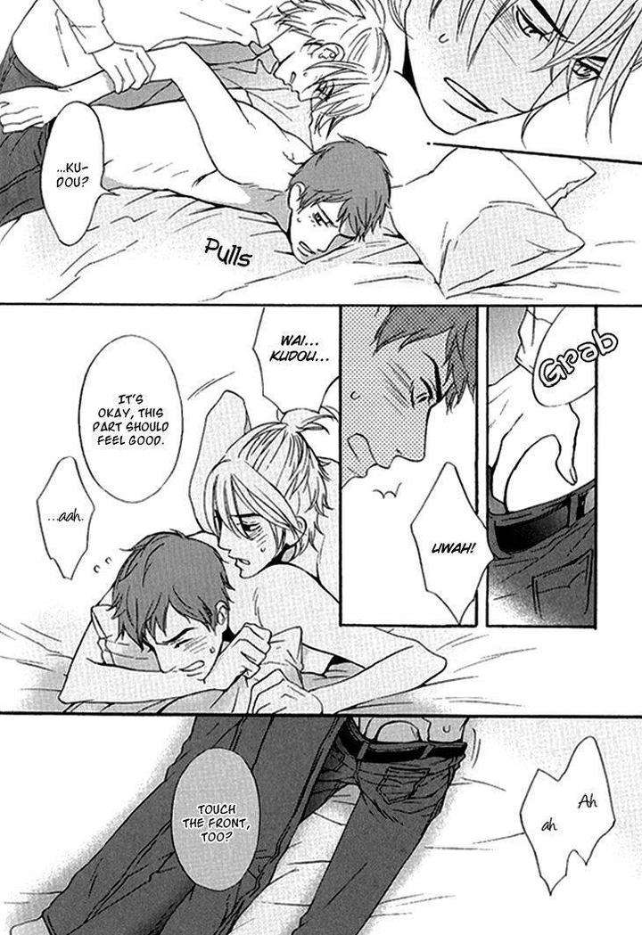 Miteranneeyo-By-Takumi-You-Eng page 32