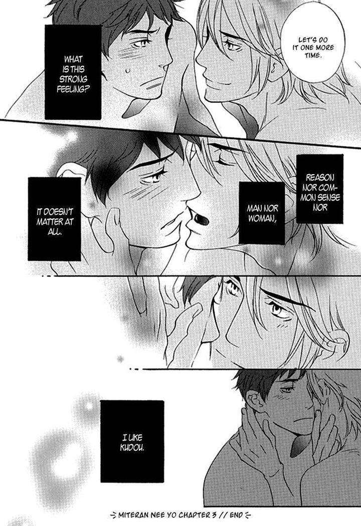 Miteranneeyo-By-Takumi-You-Eng page 38