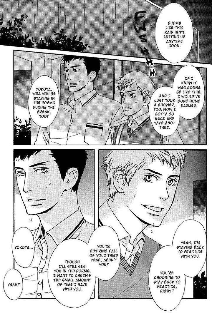 Miteranneeyo-By-Takumi-You-Eng page 6