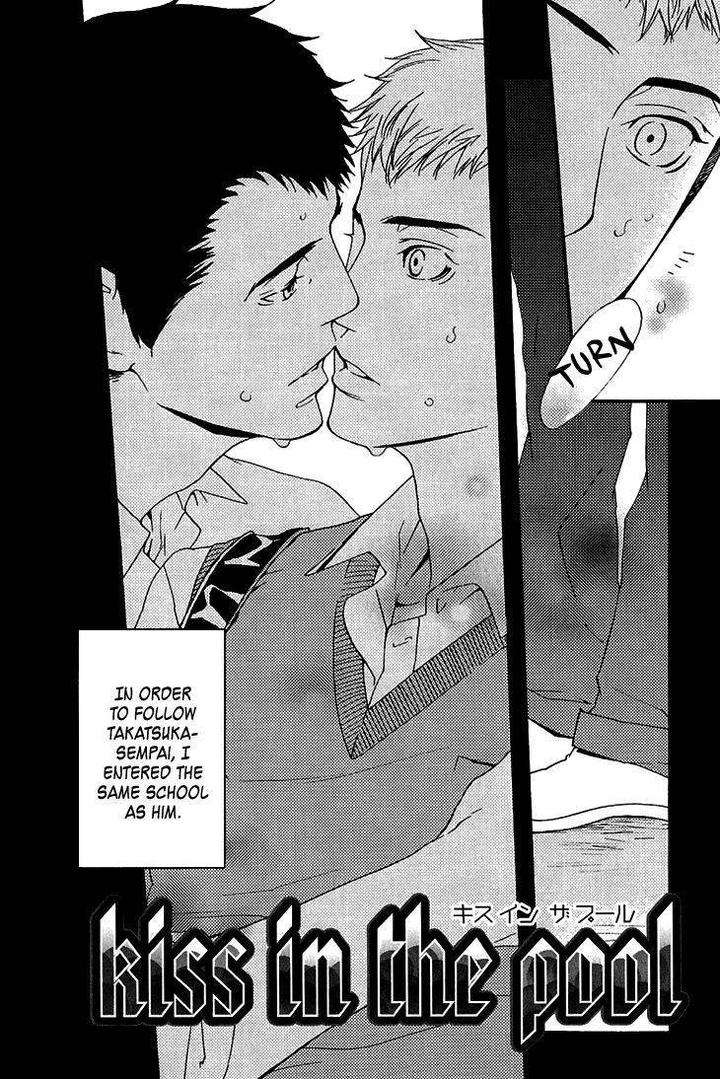 Miteranneeyo-By-Takumi-You-Eng page 7