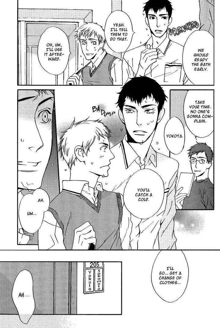 Miteranneeyo-By-Takumi-You-Eng page 10