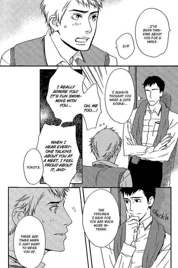 Miteranneeyo-By-Takumi-You-Eng page 13