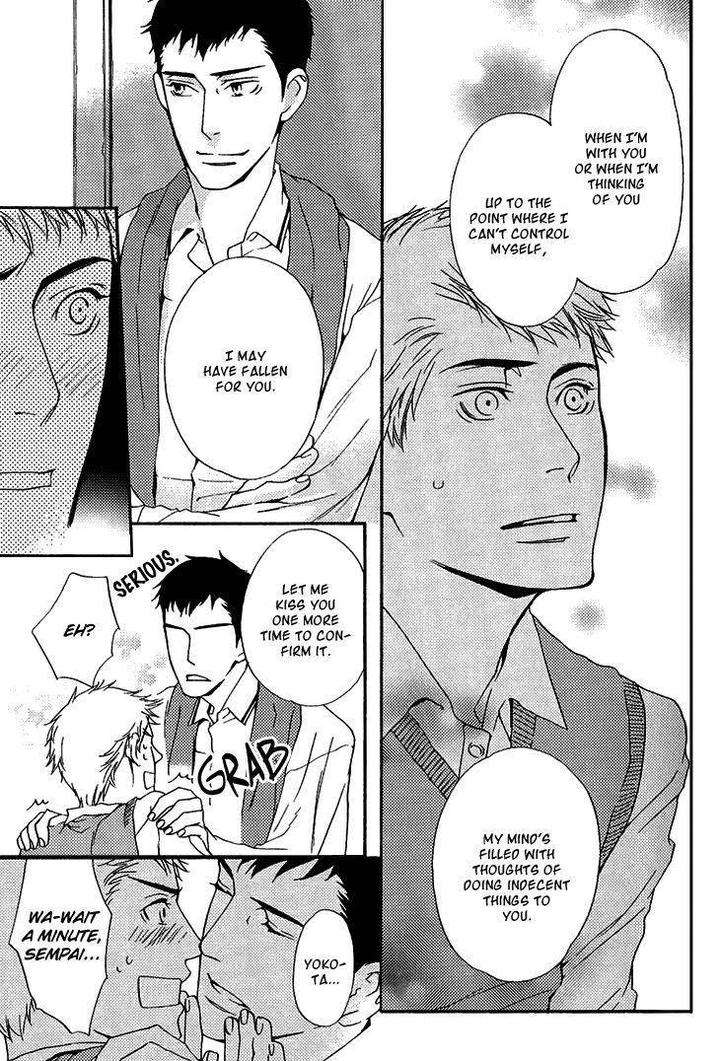 Miteranneeyo-By-Takumi-You-Eng page 14