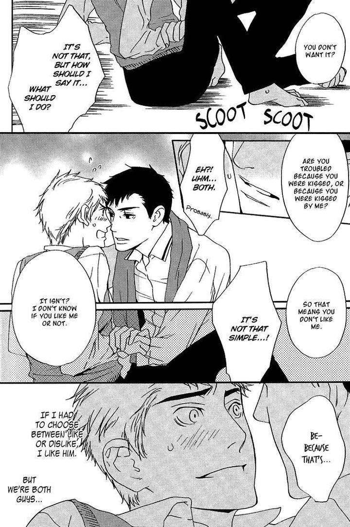 Miteranneeyo-By-Takumi-You-Eng page 15