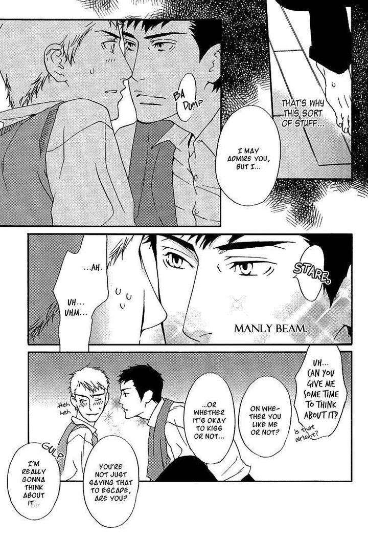 Miteranneeyo-By-Takumi-You-Eng page 16