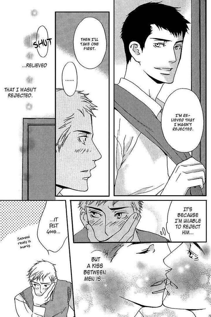 Miteranneeyo-By-Takumi-You-Eng page 18