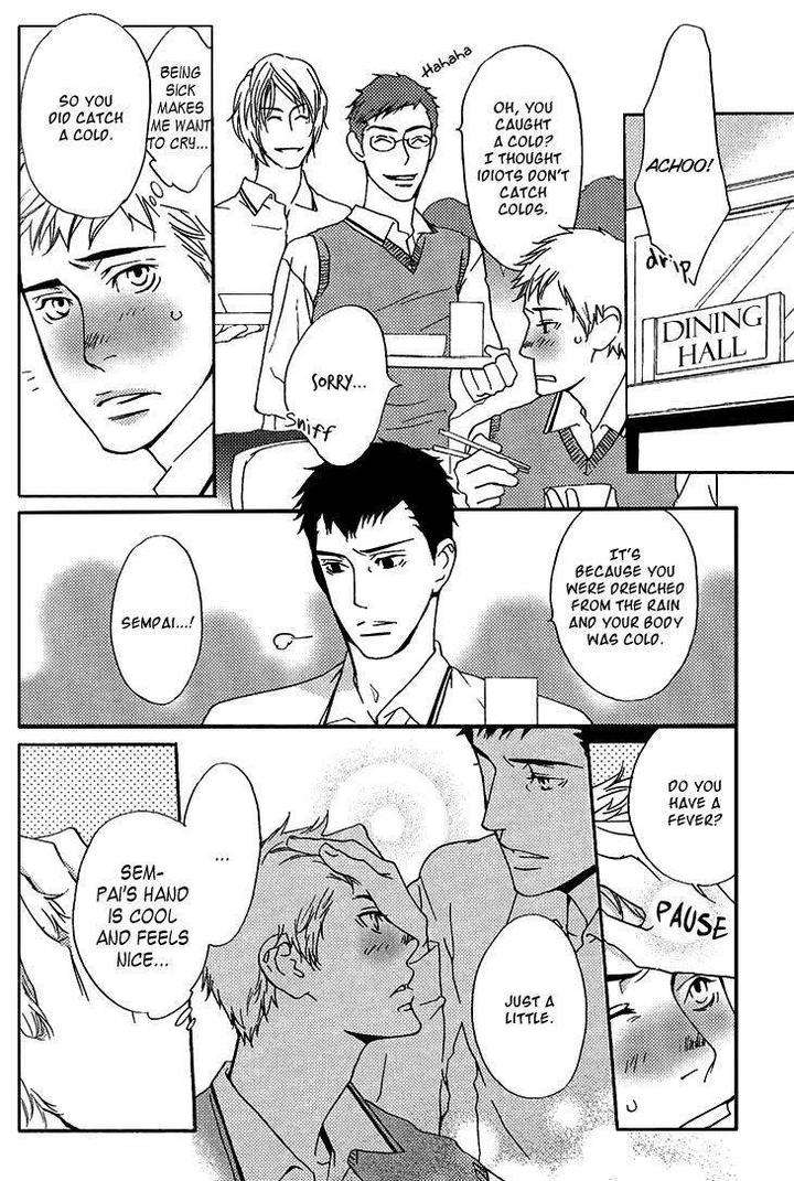 Miteranneeyo-By-Takumi-You-Eng page 21