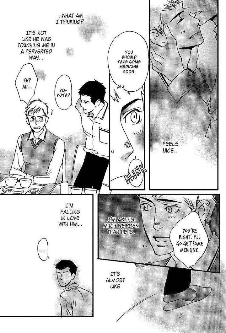 Miteranneeyo-By-Takumi-You-Eng page 22