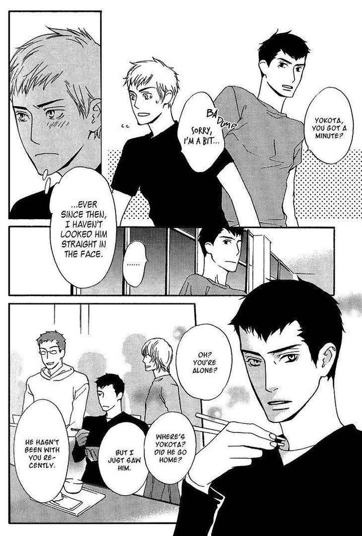 Miteranneeyo-By-Takumi-You-Eng page 23