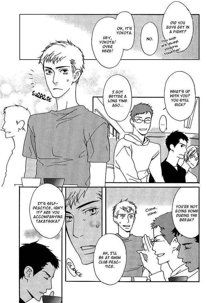 Miteranneeyo-By-Takumi-You-Eng page 24