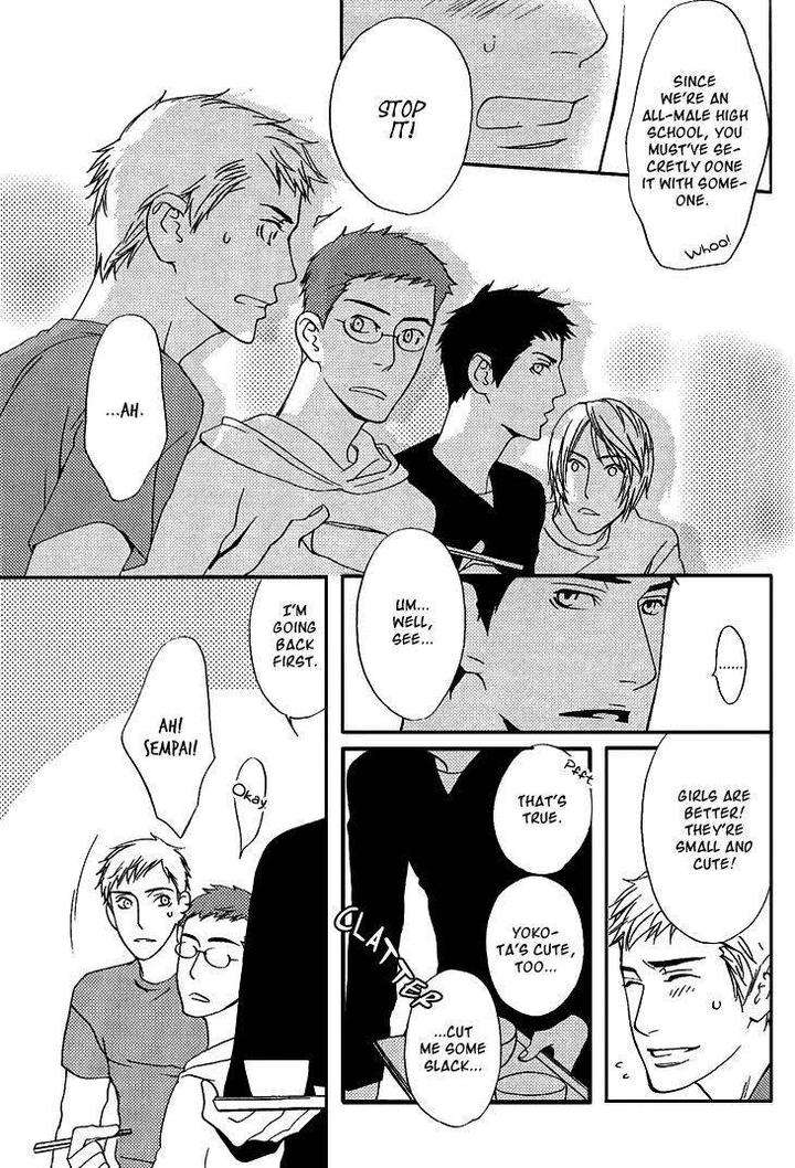 Miteranneeyo-By-Takumi-You-Eng page 26