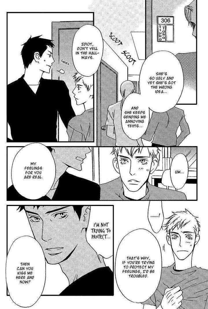 Miteranneeyo-By-Takumi-You-Eng page 29