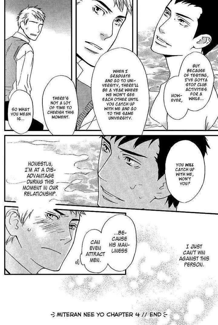 Miteranneeyo-By-Takumi-You-Eng page 37