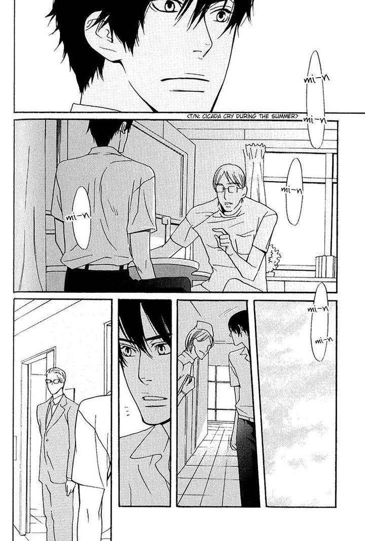 Miteranneeyo-By-Takumi-You-Eng page 7