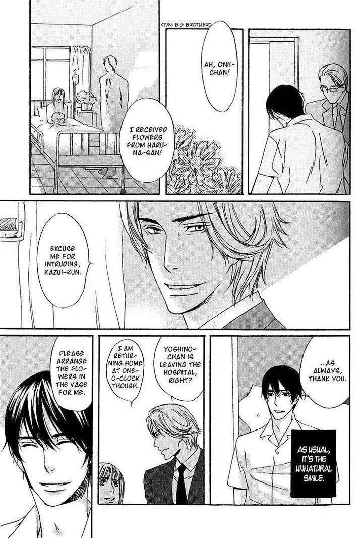 Miteranneeyo-By-Takumi-You-Eng page 8
