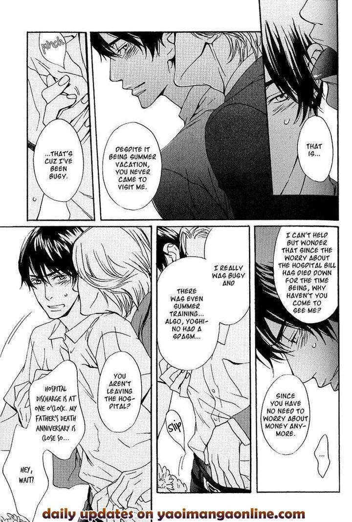 Miteranneeyo-By-Takumi-You-Eng page 10