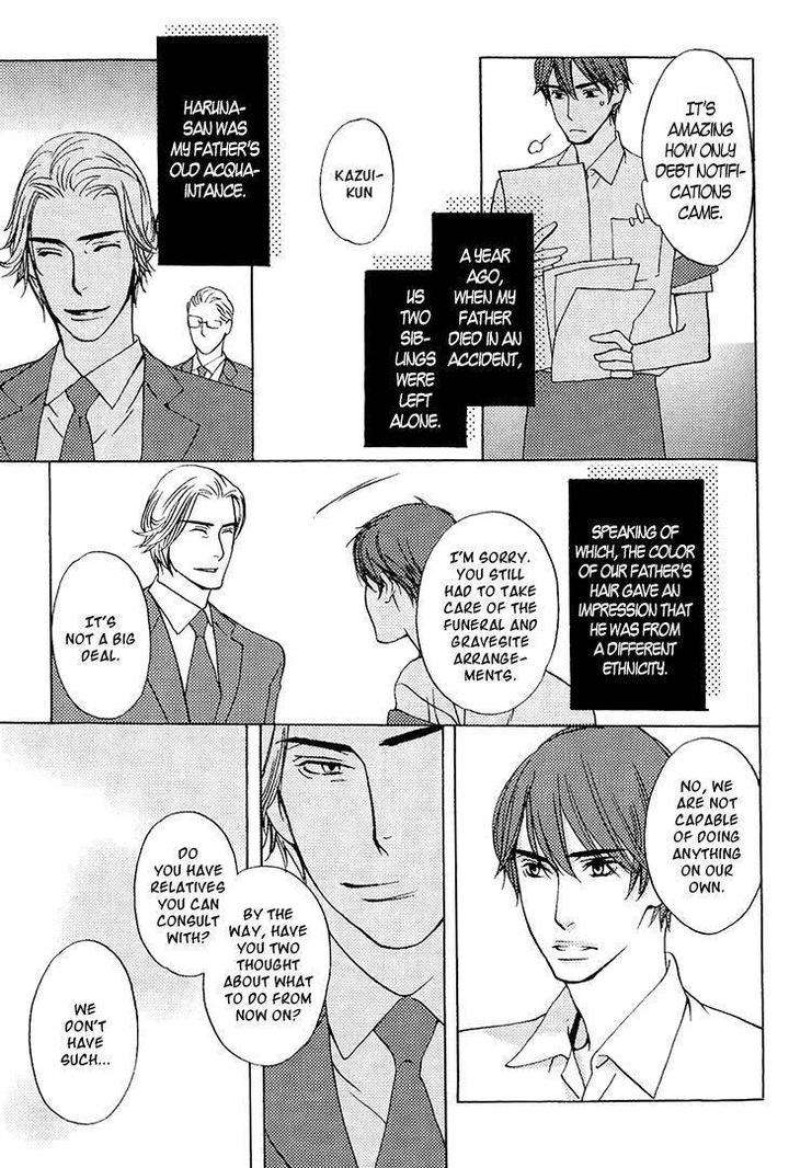 Miteranneeyo-By-Takumi-You-Eng page 14