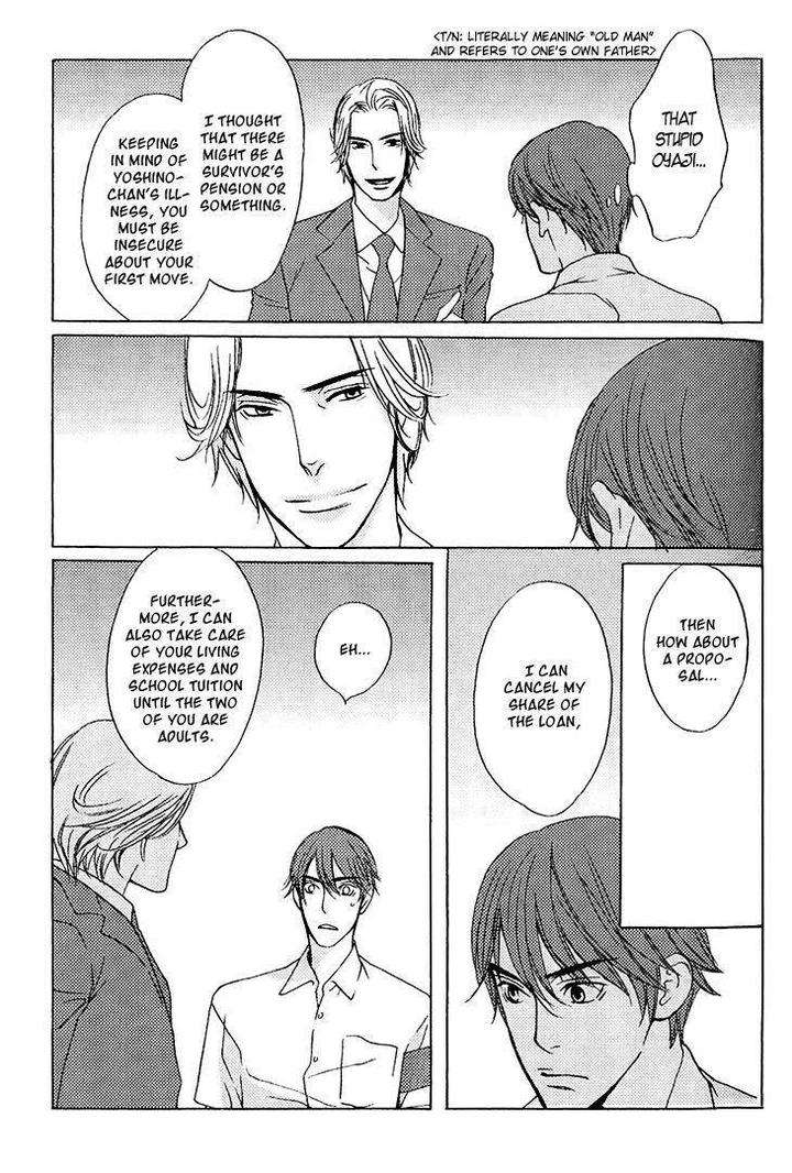 Miteranneeyo-By-Takumi-You-Eng page 16