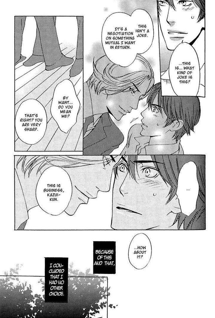 Miteranneeyo-By-Takumi-You-Eng page 18