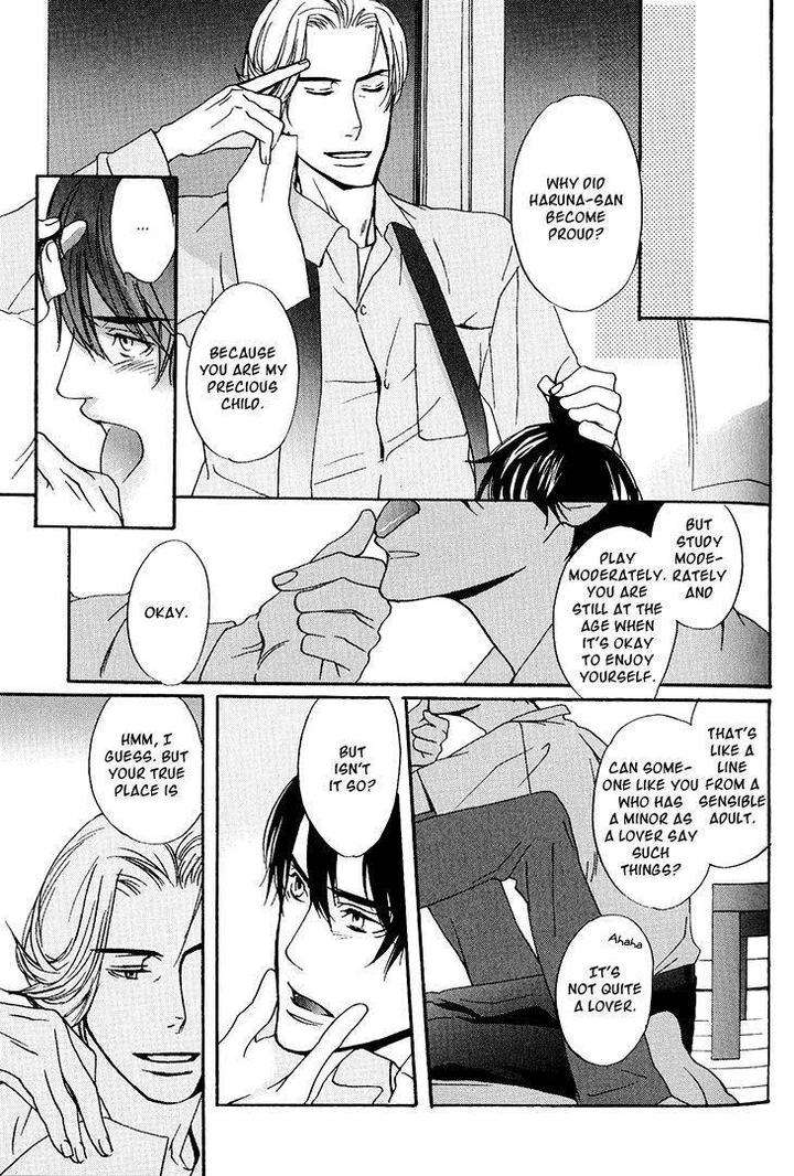 Miteranneeyo-By-Takumi-You-Eng page 20