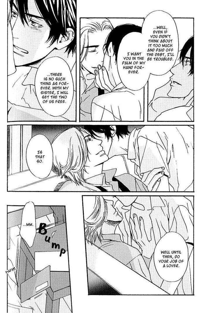 Miteranneeyo-By-Takumi-You-Eng page 21