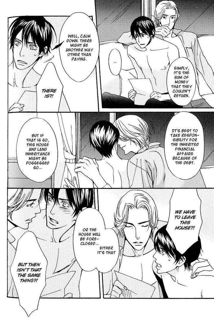 Miteranneeyo-By-Takumi-You-Eng page 25