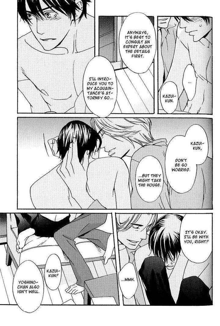 Miteranneeyo-By-Takumi-You-Eng page 26