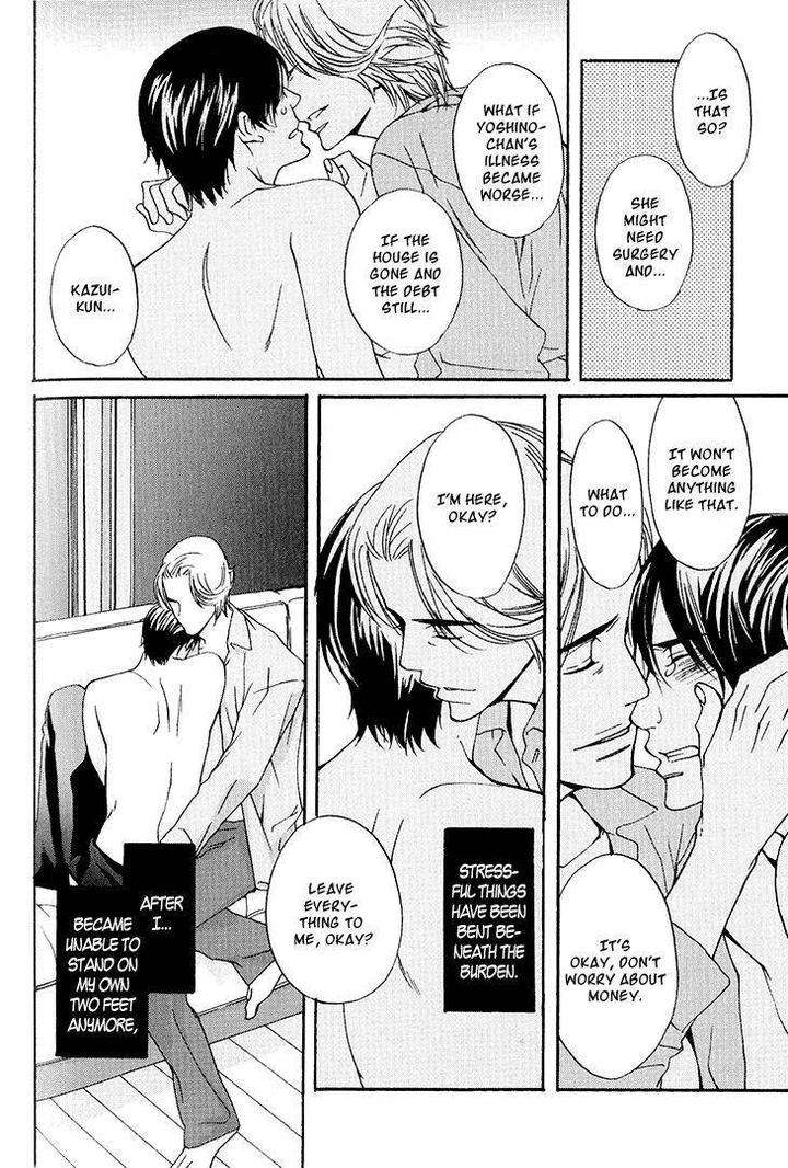 Miteranneeyo-By-Takumi-You-Eng page 27