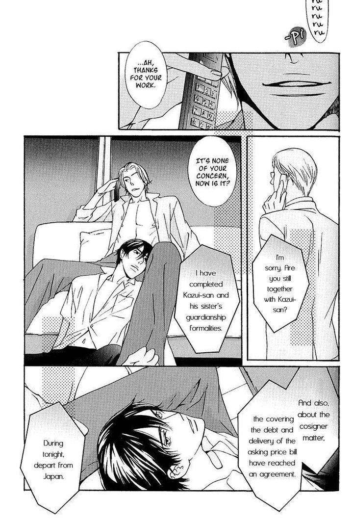 Miteranneeyo-By-Takumi-You-Eng page 28
