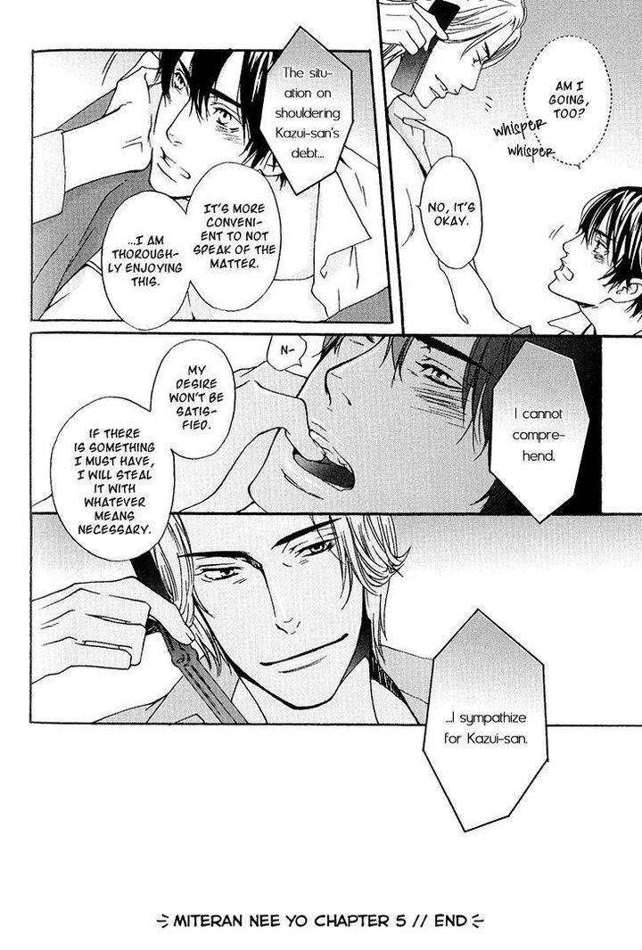 Miteranneeyo-By-Takumi-You-Eng page 29