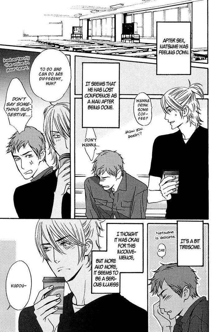 Miteranneeyo-By-Takumi-You-Eng page 30