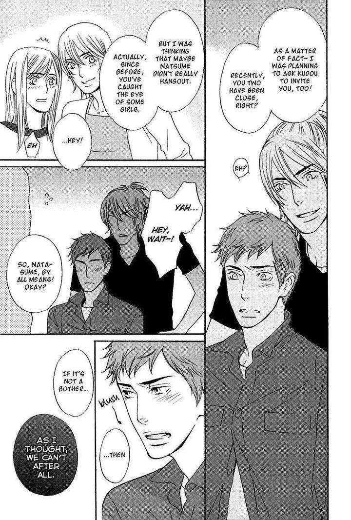 Miteranneeyo-By-Takumi-You-Eng page 32