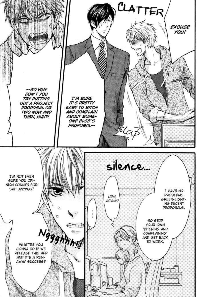 Miwaku-Shikake-Amai-Wana-Nekota-Yonezou-Eng page 11