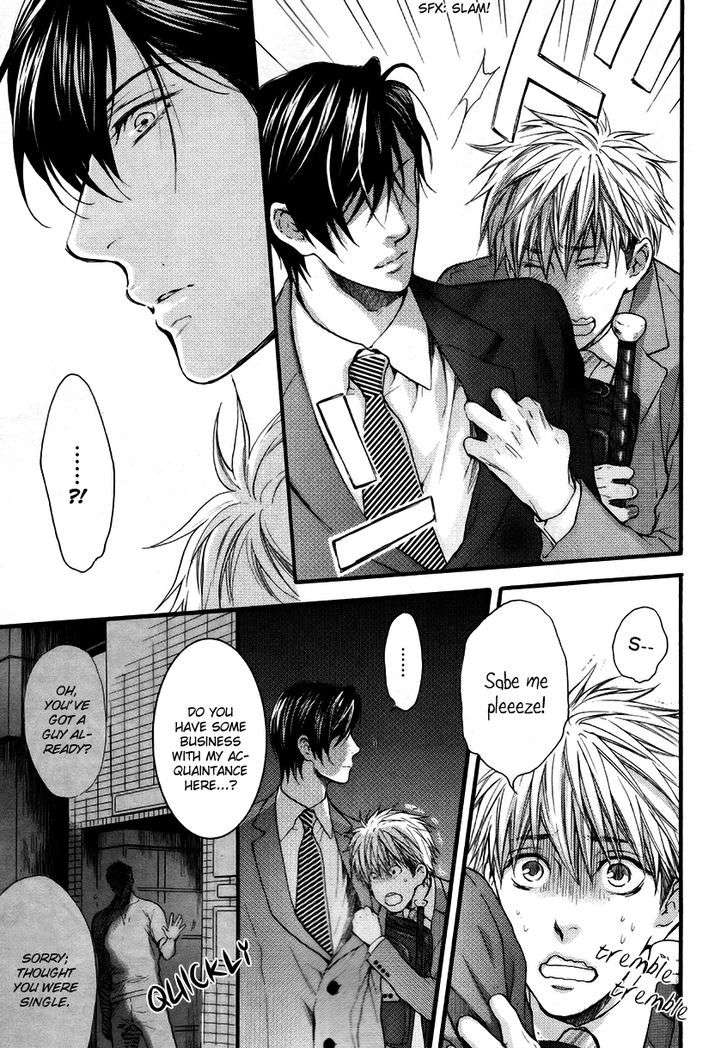 Miwaku-Shikake-Amai-Wana-Nekota-Yonezou-Eng page 19