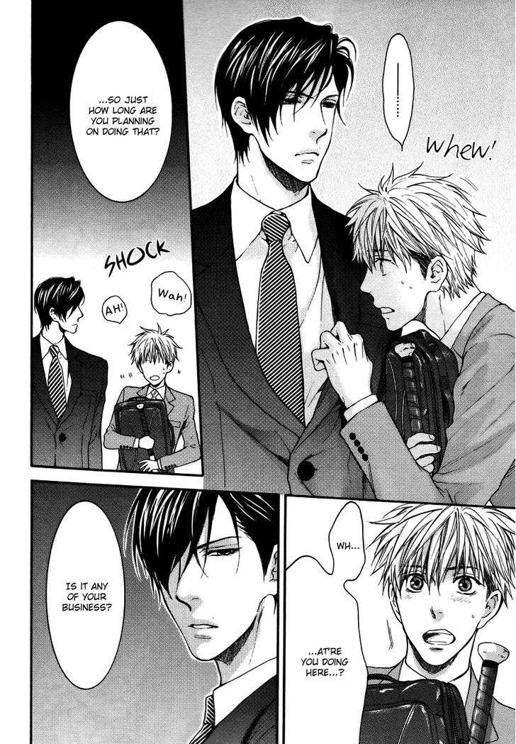 Miwaku-Shikake-Amai-Wana-Nekota-Yonezou-Eng page 20