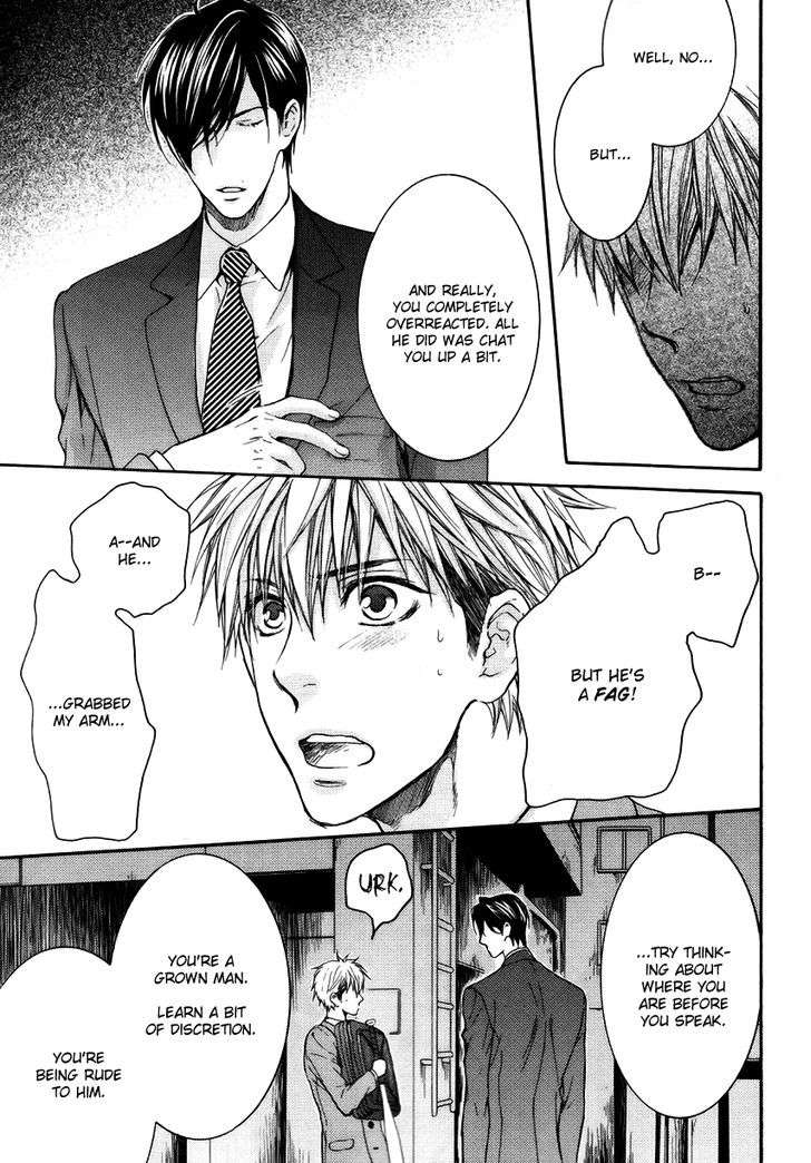 Miwaku-Shikake-Amai-Wana-Nekota-Yonezou-Eng page 21