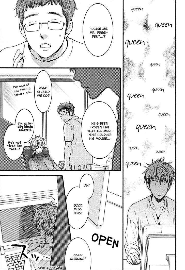 Miwaku-Shikake-Amai-Wana-Nekota-Yonezou-Eng page 29