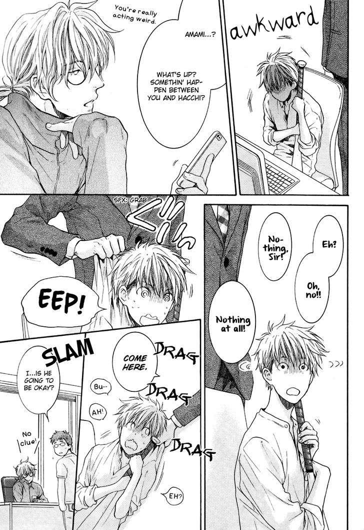 Miwaku-Shikake-Amai-Wana-Nekota-Yonezou-Eng page 31