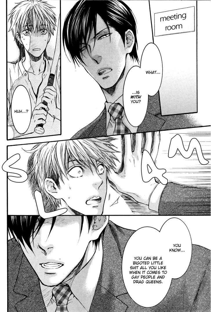 Miwaku-Shikake-Amai-Wana-Nekota-Yonezou-Eng page 32