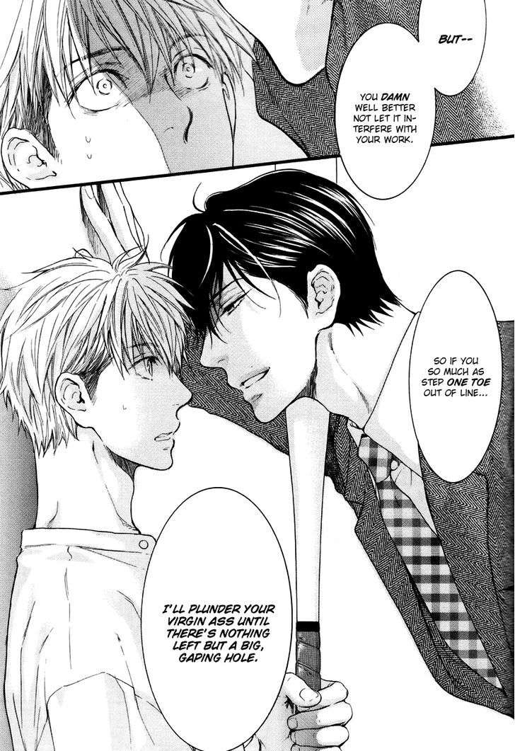 Miwaku-Shikake-Amai-Wana-Nekota-Yonezou-Eng page 33