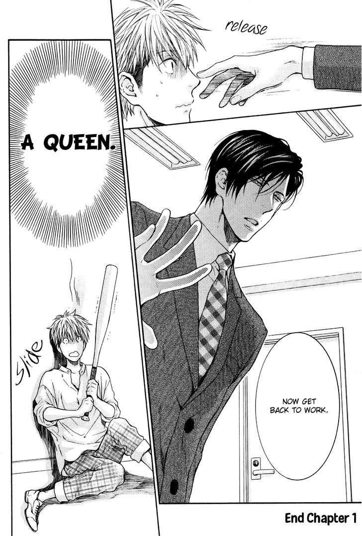 Miwaku-Shikake-Amai-Wana-Nekota-Yonezou-Eng page 34