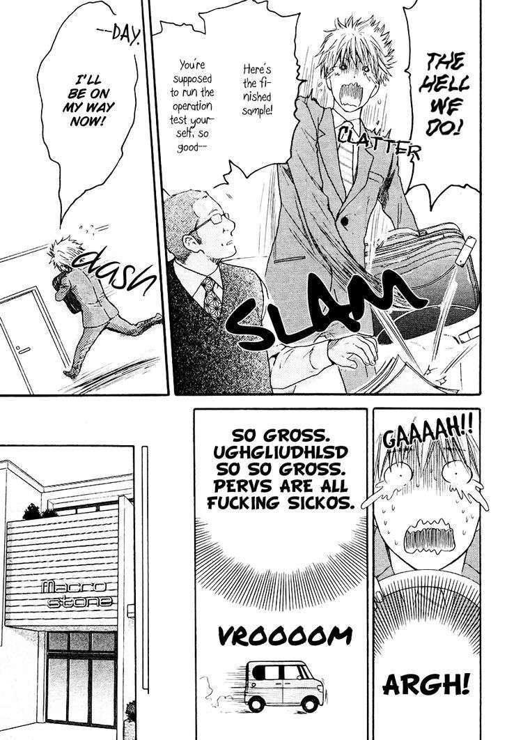 Miwaku-Shikake-Amai-Wana-Nekota-Yonezou-Eng page 7
