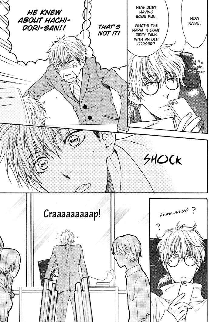 Miwaku-Shikake-Amai-Wana-Nekota-Yonezou-Eng page 9