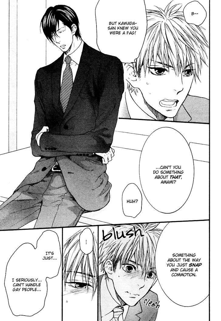 Miwaku-Shikake-Amai-Wana-Nekota-Yonezou-Eng page 11