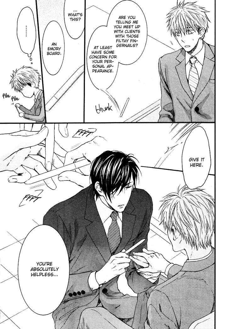 Miwaku-Shikake-Amai-Wana-Nekota-Yonezou-Eng page 13