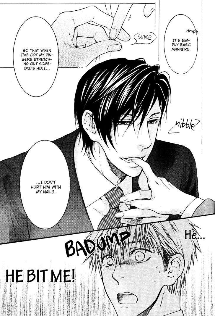 Miwaku-Shikake-Amai-Wana-Nekota-Yonezou-Eng page 15